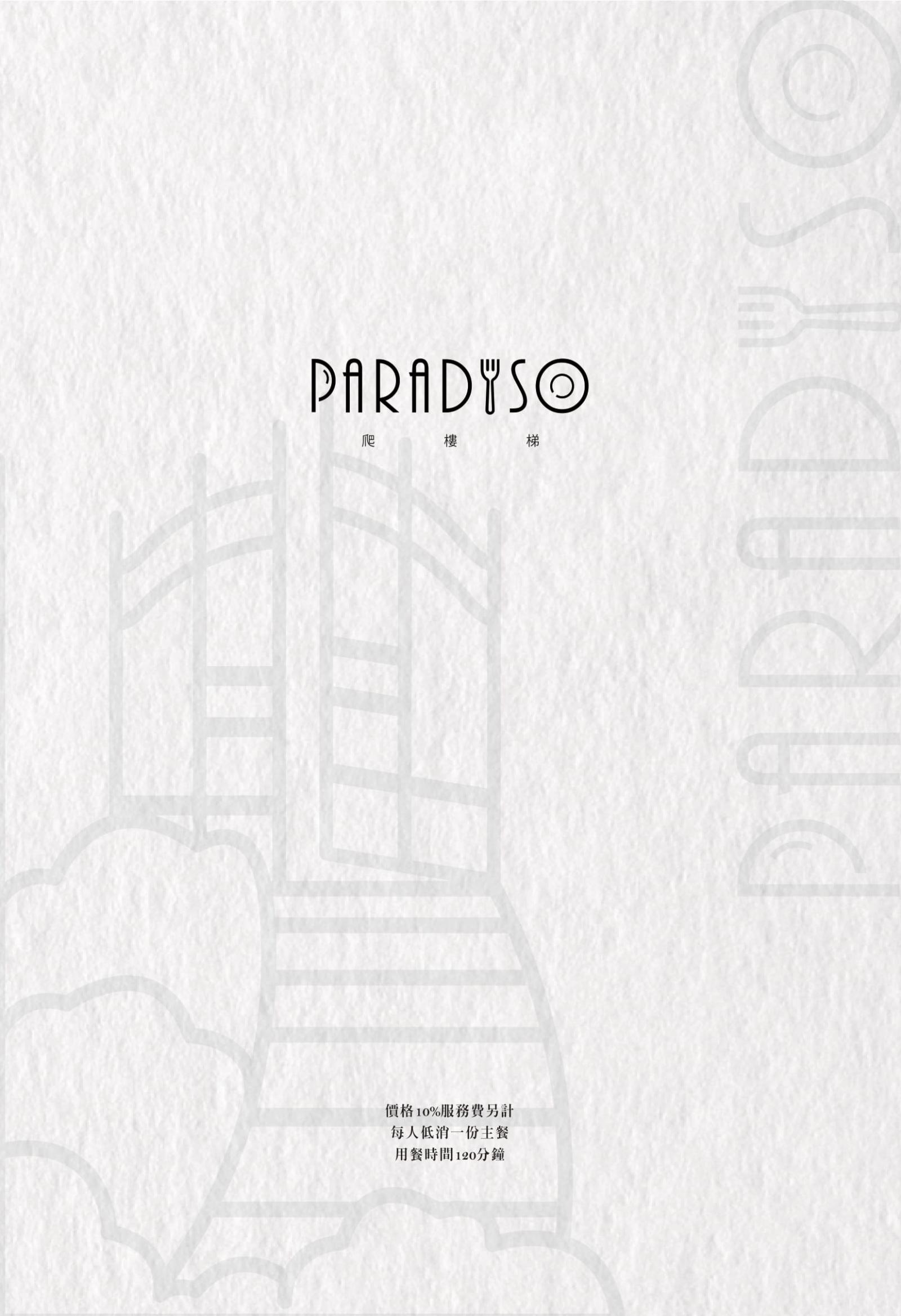 Paradiso Cinema Times Paradiso Cinema Times